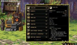 dnf110级最新爆料,揭秘全新职业与技能革新