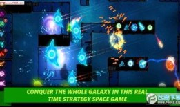 银河之光爆料视频下载安装,揭秘神秘科技与未来展望