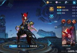 王者官方最新爆料玄策