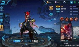 王者官方最新爆料玄策