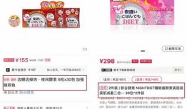 爆料视频上传要写文案吗