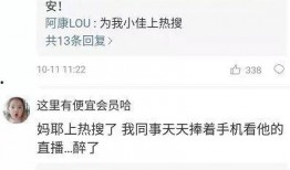 爆料揭阳网红事件真相视频,真相大白，背后真相令人震惊