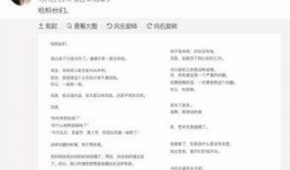 吃瓜日历第四季度免费观看,免费观看攻略大放送！