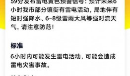 晋江新闻爆料,揭秘事件背后真相