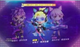 逃跑吧少年官方爆料视频,精彩剧情与角色深度解析