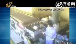 济南企业爆料事件最新