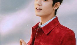 肖战提到前女友爆料视频