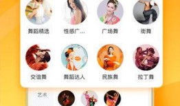 香肠配对爆料视频大全下载