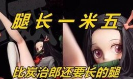 五哥爆料娜美完整视频,娜美完整视频真相大揭秘