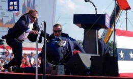 爆料死亡新闻视频播放下载,播放下载背后的真相与争议