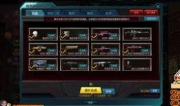 逆战最新头盔活动爆料,炫酷装备等你来战！