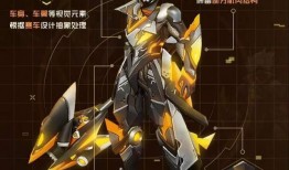 孙策爆料新皮肤视频,神秘造型引期待，战神归来再战江湖