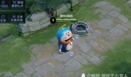 小叮当新皮肤爆料视频,炫酷造型引粉丝热议！