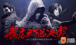 剑灵官方直播爆料视频,新内容爆料，精彩亮点抢先看！