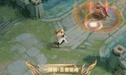 王者吕布新皮肤最新爆料,战神归来，荣耀再续！