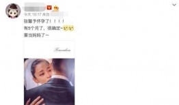 美容院爆料视频