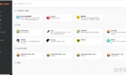 外网视频漫画爆料网站,独家内容与幕后故事大曝光