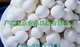 汤圆最新爆料视频,幕后真相大曝光！