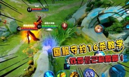 国服巴卡尼爆料视频,揭秘游戏新内容与更新亮点