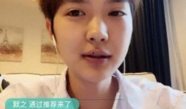 陈律直播爆料视频下载,独家爆料视频内容大起底