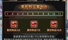 封印礼盒爆料视频大全,揭秘神秘礼盒背后的奇幻世界