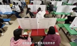 小学生视频爆料