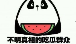 娱乐快乐吃瓜,揭秘明星幕后趣事