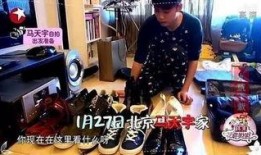 明星租房爆料视频大全最新,最新爆料视频大全大起底