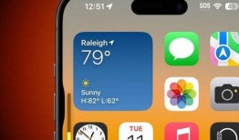 苹果16最新爆料微信,颠覆性设计，性能再升级，揭秘未来旗舰手机！”