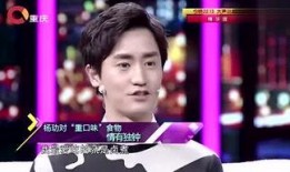 娱乐爆料周二哥是谁呀,周二哥身份大起底