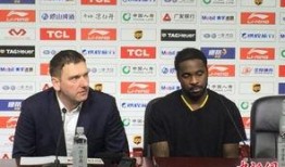 山东男篮爆料新闻发布会,揭秘球队新动态与未来规划