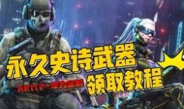 ak117最新皮肤爆料,炫酷特效引期待