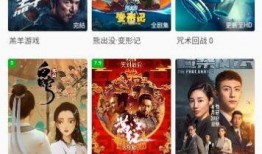 晨曦视频爆料在线免费,在线免费生成，揭秘神秘视频制作背后的秘密