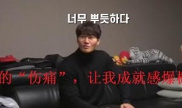 仆人舅舅爆料视频,仆人舅舅爆料视频背后的惊人真相