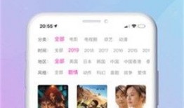 食品视频爆料大全下载,食品安全真相大起底