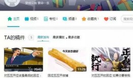 新乡主播爆料事件最新情况,真相与争议交织，网友热议不断”