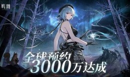 鸣潮冰枪最新角色爆料,神秘冰霜之力觉醒