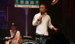 王厂长亲戚爆料视频,内幕惊人，真相大白！