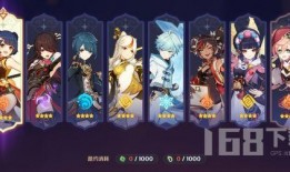 原神最新爆料水神是谁啊