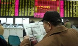 股市最新爆料,最新爆料揭示投资新动向