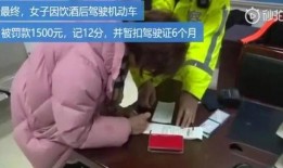 女子爆料移动公司被抓视频,揭露惊人内幕