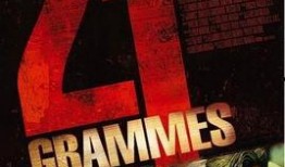 21克电影在线观看,生死边缘的重量之谜