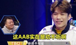 安英内幕爆料最新,独家爆料揭示娱乐圈不为人知的真相