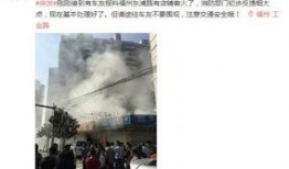 福建福州新闻爆料,揭秘福州最新热点事件背后的真相