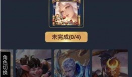 王者皮肤爆料最新时间表,精彩预告抢先看