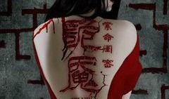 灵欲专车在线观看,一场惊心动魄的在线观看体验