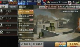 cf手游最新边框 爆料,极致视觉体验，引领潮流设计新风尚