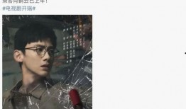 娱乐圈新剧爆料文案大全,揭秘明星幕后故事，独家剧情大揭秘！