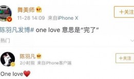 娱乐吃瓜酱评论区在哪看,娱乐吃瓜酱评论区，揭秘热门话题背后的热议焦点