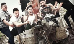 东北乌托帮在线观看,在线揭秘东北独特风情与文化魅力